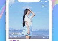 凡骄娱乐诈骗