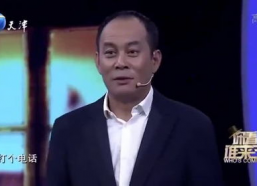 演员陈伟